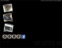 Tablet Screenshot of coffee-market.net